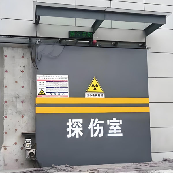 晋城工业探伤室射线防护